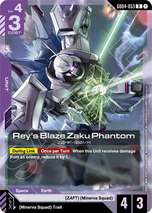 GD04-053/Rey's Blaze Zaku Phantom R GD04