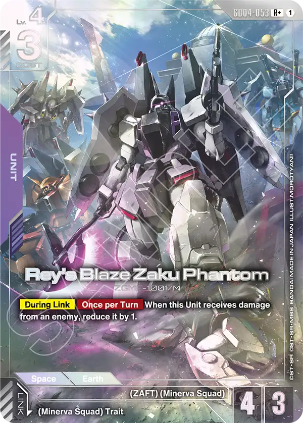 GD04-053/Rey's Blaze Zaku Phantom R+ GD04