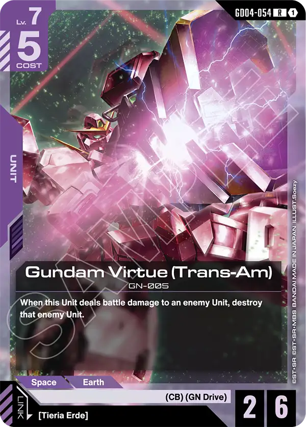GD04-054/Gundam Virtue (Trans-Am) R GD04