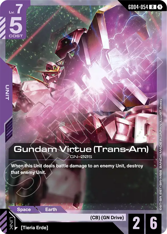 GD04-054/Gundam Virtue (Trans-Am) R GD04
