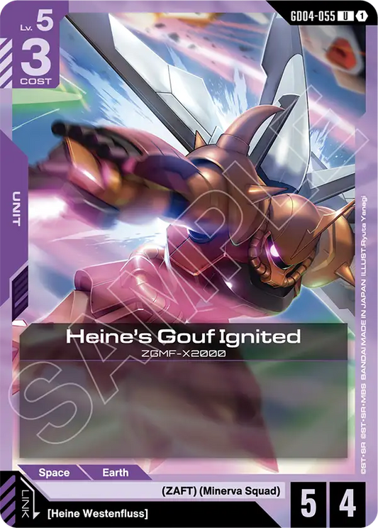 GD04-055/Heine's Gouf Ignited U GD04