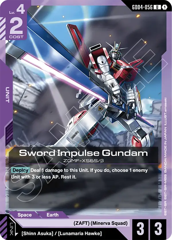 GD04-056/Sword Impulse Gundam U GD04