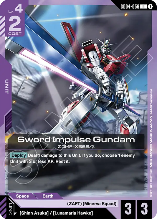 GD04-056/Sword Impulse Gundam U GD04