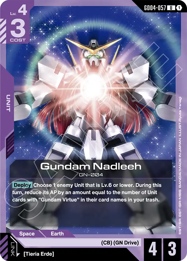GD04-057/Gundam Nadleeh U GD04