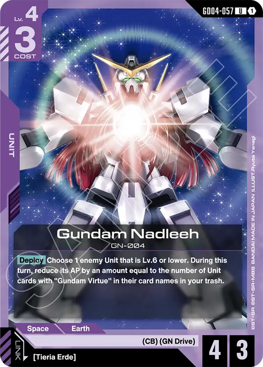 GD04-057/Gundam Nadleeh U GD04