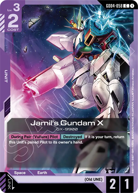 GD04-058/Jamil's Gundam X C GD04