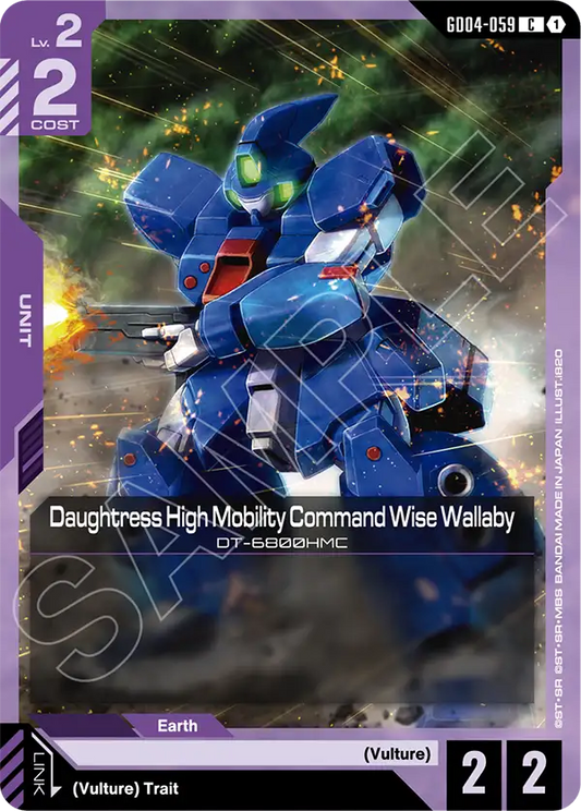 GD04-059/Daughtress High Mobility Command Wise Wallaby C GD04