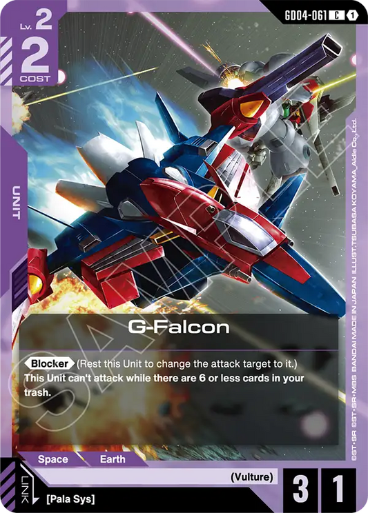 GD04-061/G-Falcon C GD04