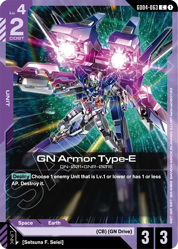 GD04-063/GN Armor Type-E C GD04