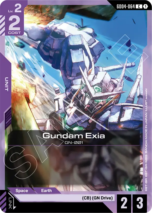 GD04-064/Gundam Exia C GD04