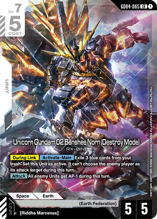 GD04-065/Unicorn Gundam 02 Banshee Norn (Destroy Mode) LR GD04