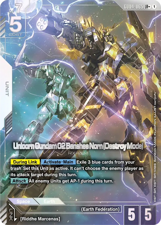GD04-065/Unicorn Gundam 02 Banshee Norn (Destroy Mode) LR+ GD04