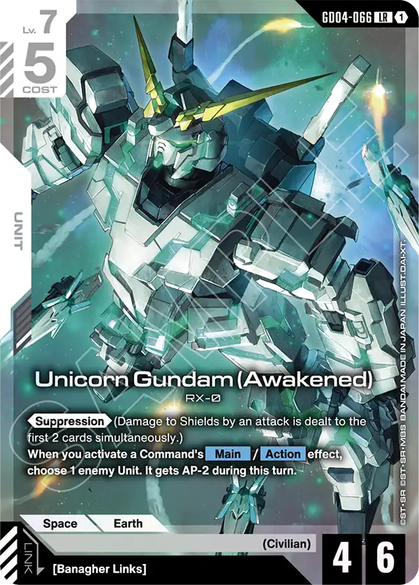 GD04-066/Unicorn Gundam (Awakened) LR GD04