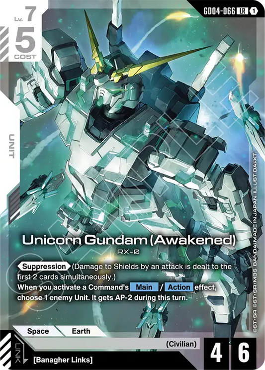 GD04-066/Unicorn Gundam (Awakened) LR GD04