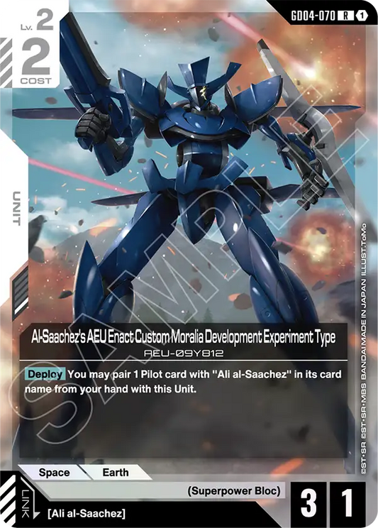GD04-070/Al-Saachez's AEU Enact Custom Moralia Development Experiment Type R GD04