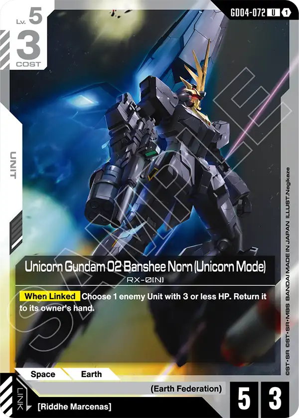 GD04-072/Unicorn Gundam 02 Banshee Norn (Unicorn Mode) U
