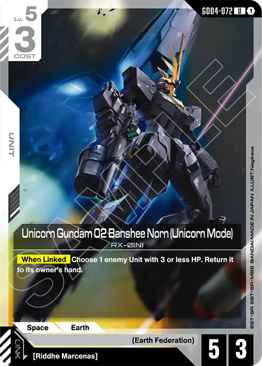 GD04-072/Unicorn Gundam 02 Banshee Norn (Unicorn Mode) U GD04