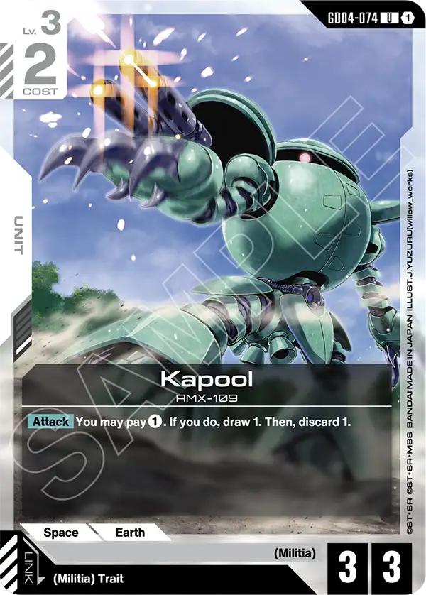 GD04-074/Kapool U