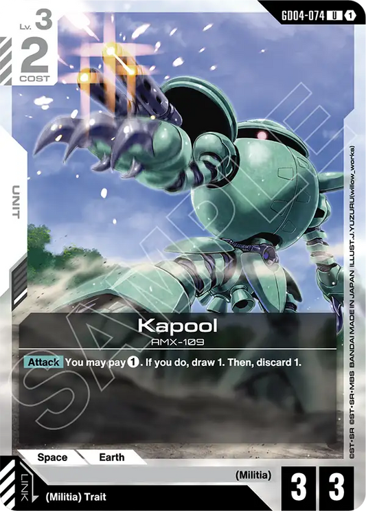 GD04-074/Kapool U GD04