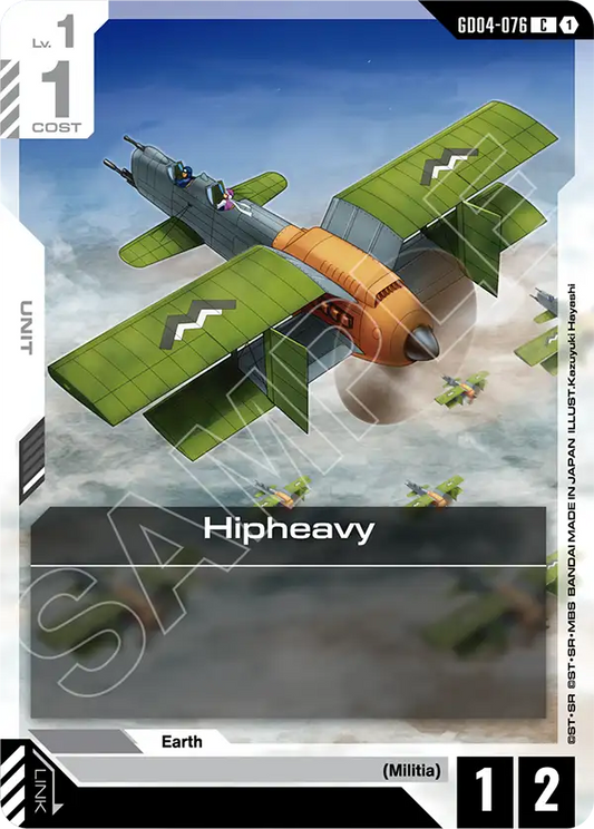 GD04-076/Hipheavy C GD04