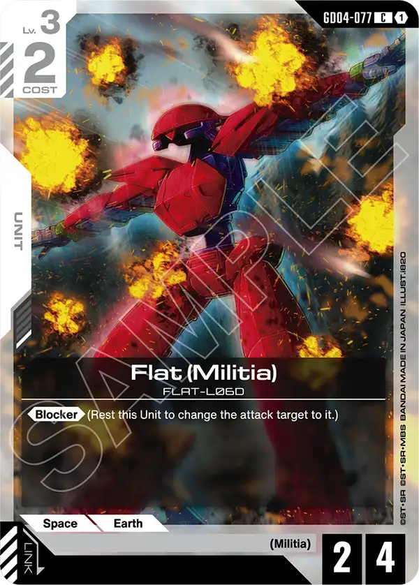 GD04-077/Flat (Militia) C