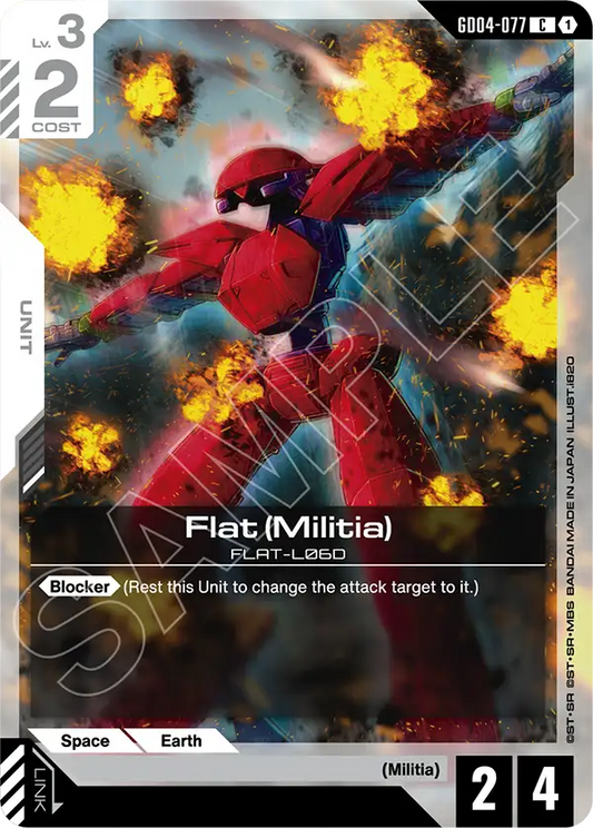 GD04-077/Flat (Militia) C GD04