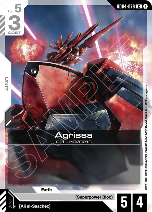 GD04-079/Agrissa C GD04
