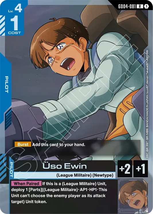 GD04-081/Üso Ewin R GD04