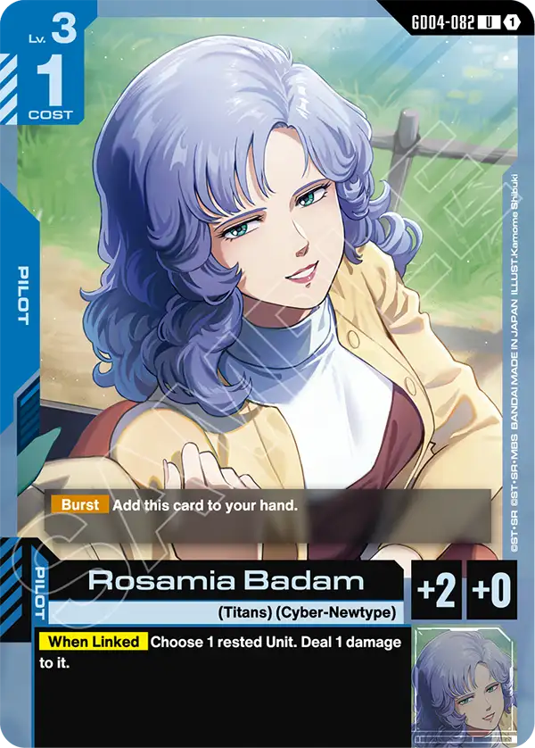 GD04-082/Rosamia Badam U