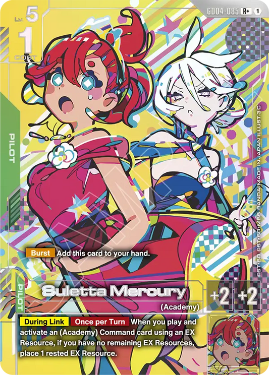 GD04-085/Suletta Mercury R+ GD04