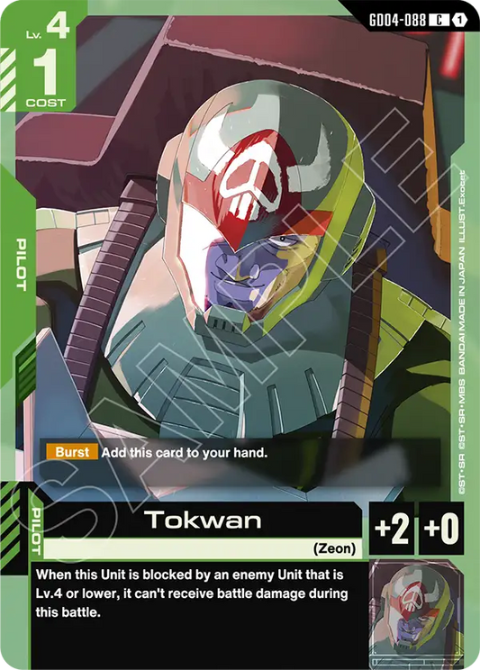 GD04-088/Tokwan C GD04