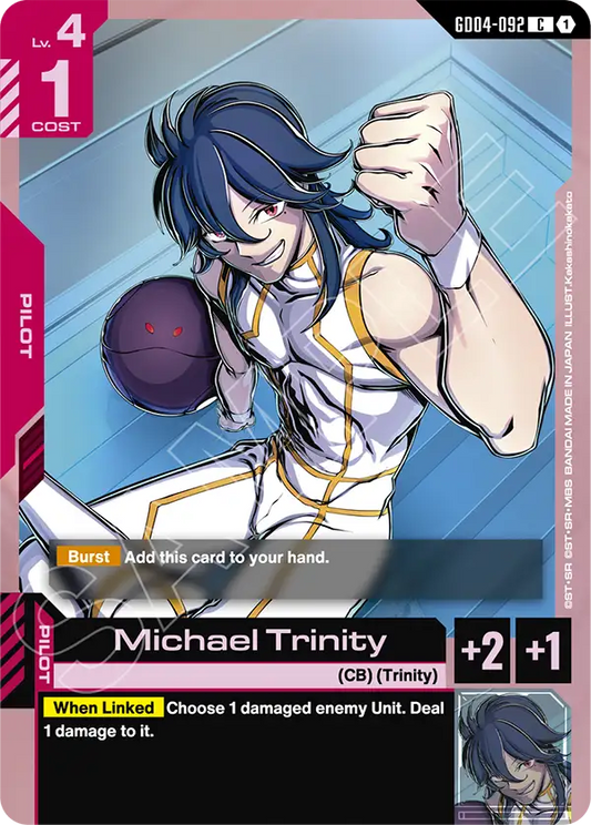 GD04-092/Michael Trinity C GD04