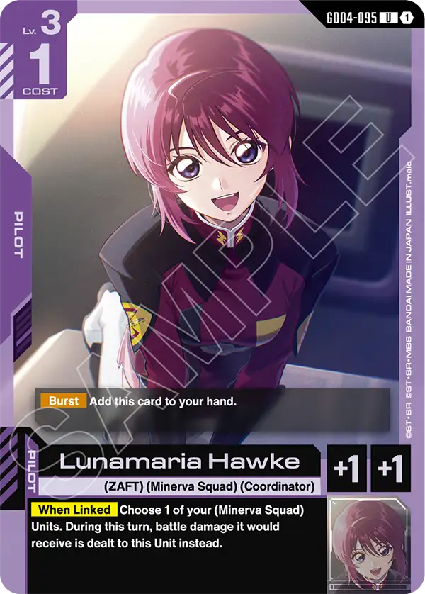 GD04-095/Lunamaria Hawke U GD04