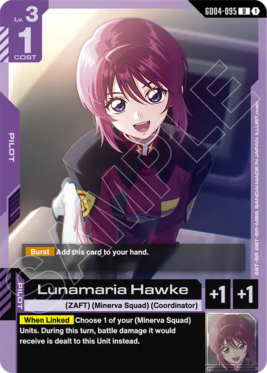 GD04-095/Lunamaria Hawke U GD04