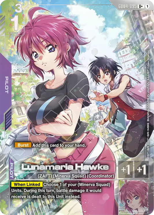 GD04-095/Lunamaria Hawke U+ GD04