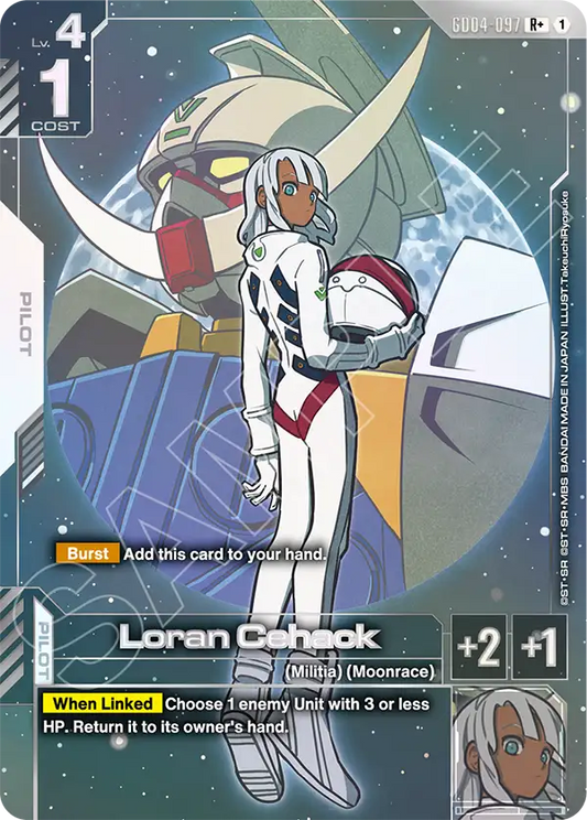 GD04-097/Loran Cehack R+ GD04