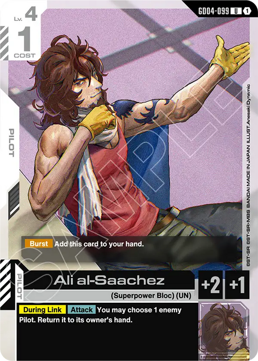 GD04-099/Ali al-Saachez U GD04
