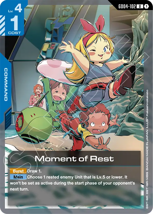 GD04-102/Moment of Rest U GD04