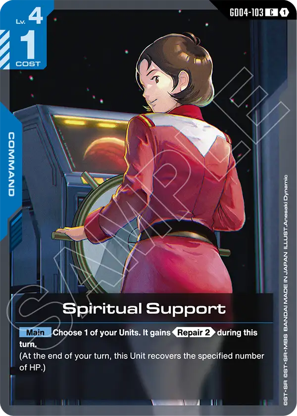 GD04-103/Spiritual Support C GD04