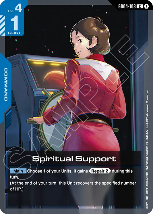 GD04-103/Spiritual Support C GD04
