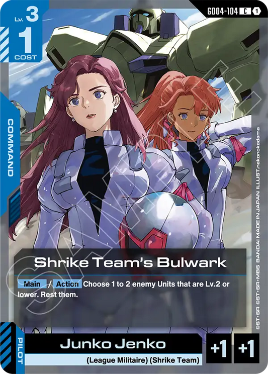GD04-104/Shrike Team's Bulwark C GD04
