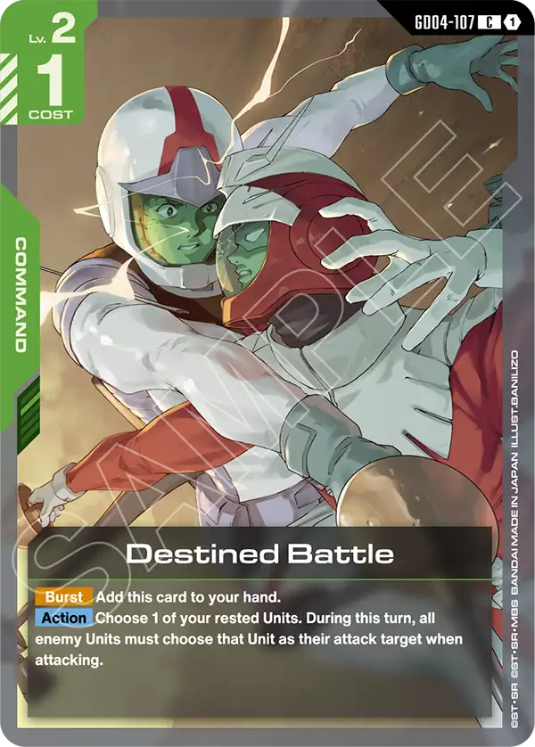GD04-107/Destined Battle C GD04
