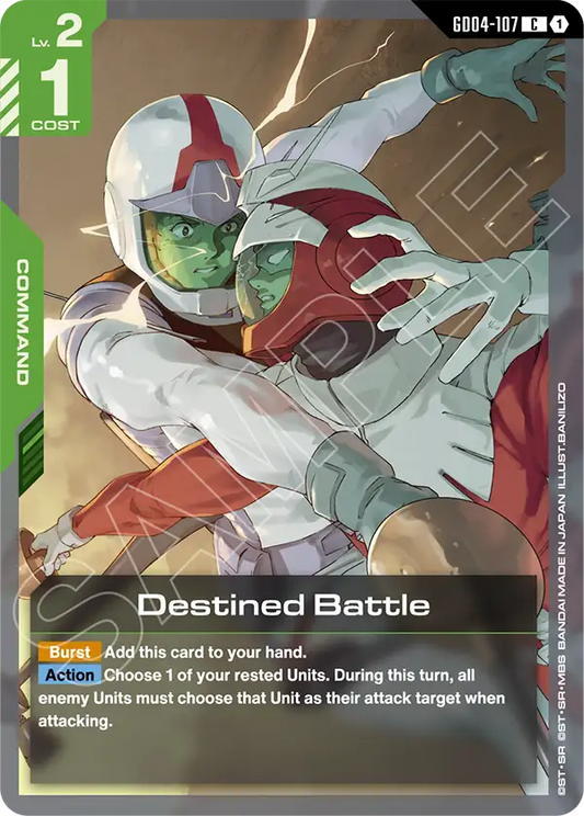 GD04-107/Destined Battle C GD04