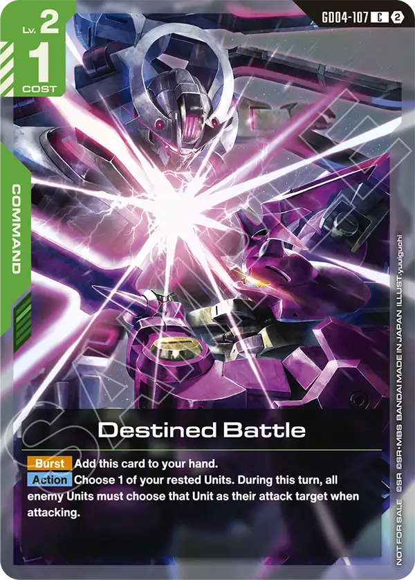 GD04-107/Destined Battle C Gundam Promo