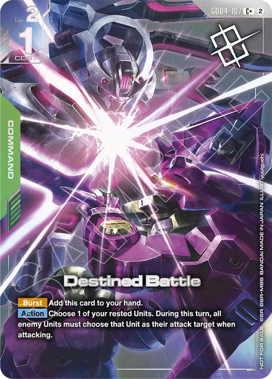GD04-107/Destined Battle C+ Gundam Promo