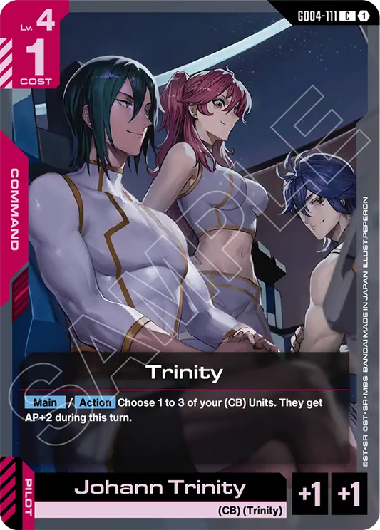GD04-111/Trinity C GD04