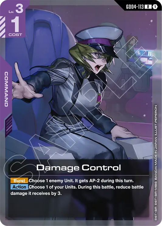 GD04-113/Damage Control R GD04