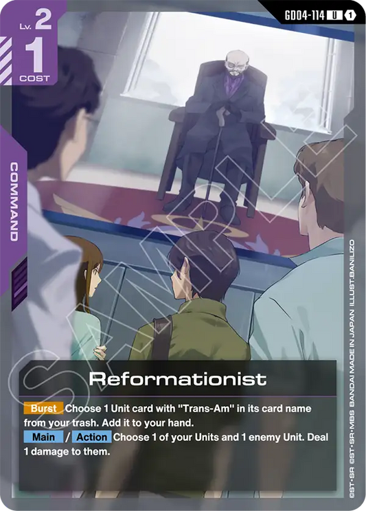 GD04-114/Reformationist U GD04