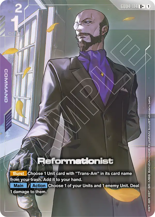GD04-114/Reformationist U+ GD04