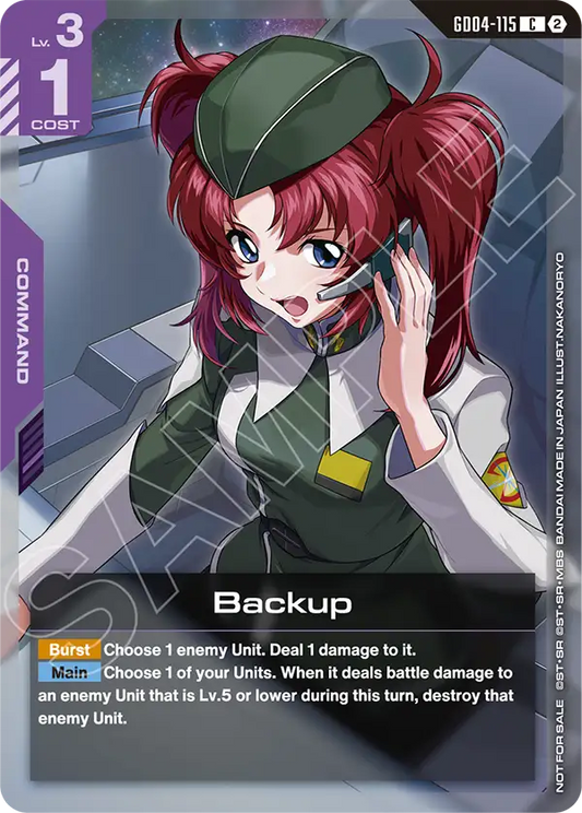 GD04-115/Backup C Gundam Promo